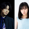 SixTONES松村北斗&森七菜 W主演「ライアー×ライアー」映画化！松村「人を支える、守る、愛するとはなんなのか」