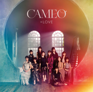 イコラブ7thシングル「CAMEO」がオリコン・デイリーシングルランキングで初登場1位で2作連続初登場1位に！指原莉乃P「ファンの皆さんに感謝ですね」5