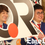 銀シャリ「JPQR」広報大使を続投も今後へ橋本直「よりステイホーム」！？CMも制作や漫才ネタへ取り入れへも意欲