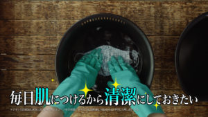 間宮祥太朗＆杉野遥亮 アドリブ連発の「布マスク洗い」！松坂桃李、菅田将暉、賀来賢人も所属の“#洗濯愛してる会”スピンオフWEBムービー公開2