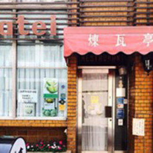 ヨーカドー夏祭り、「伝説の家政婦」タサン志麻さんの料理が“初の商品化”！「ナイルレストラン」「煉瓦亭」との限定コラボメニュー