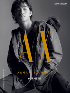 山崎賢人「A|X アルマーニ エクスチェンジ」広告モデル起用継続で「とても光栄です」！2020年秋冬の広告キャンペーンビジュアルも公開2