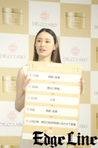 栗山千明「ドクターシーラボ」ブランドアンバサダー就任！休日のナイトルーティーン晩酌2回に苦笑いやコロナ自粛期間に中学生時代から着ていた洋服を「断捨離」2