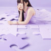 声優・諏訪ななか “PURPLE”テーマのミニアルバムを11月4日リリース！1st LIVE11月22日に開催決定