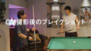 阿部寛×山田孝之「Uber Eats」CMでついに初共演！コミカルなアドリブしかけあいでお互いの演技を引き出し合う6