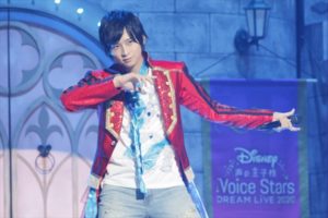 「Disney 声の王子様 Voice Stars Dream Live 2020」生配信でボイスキャスト陣が王子様ルックでトーク！ライブは初日本語版楽曲披露やド派手な映像演出で魅せる5