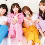 田中美海、芹澤優、若井友希、本泉莉奈 TVアニメ「やくならマグカップも」実写パート登場でほんわか雰囲気ポスタービジュアル解禁！陶芸にもチャレンジへ