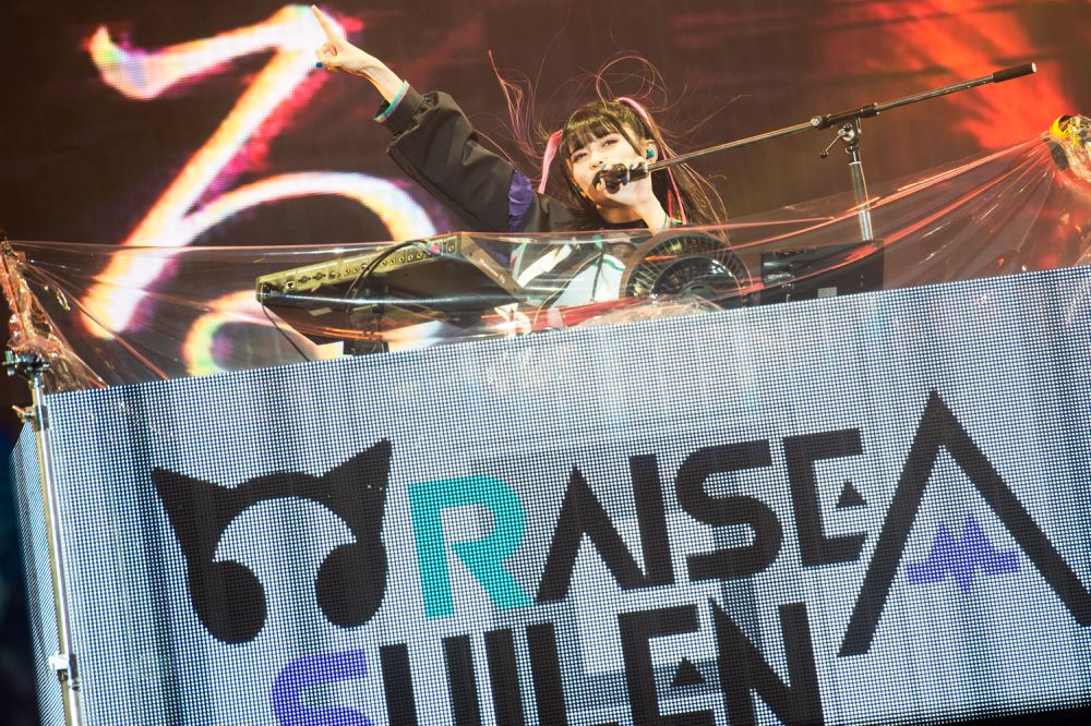 RAISE A SUILEN“新しい強さ”発揮する「THE DEPTHS」ライブ！Raychellファンたちの姿に「ありがとう。待たせてごめんね」【DAY2ライブレポ】11