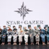 JO1浴衣姿で生配信で2ndシングル「STARGAZER」オリコンデイリーシングルランキング1位に河野純喜「すべての……生き物や生物にこの想いを」と絶叫！「OH-EH-OH」MV再生回数達成公約も発表