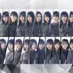 欅坂46 10月にベストアルバム発売へ！全タイプで計44曲や未公開ライブ映像をまとめた豪華特典映像も