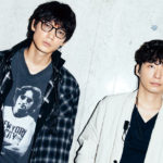 MIU404公式メモリアルブック9月26日に発売で星野源＆綾野剛“バディ”グラビアなど！岡田健史「新米警部補・九重世人の休日」スピンオフ・フォトストーリーも