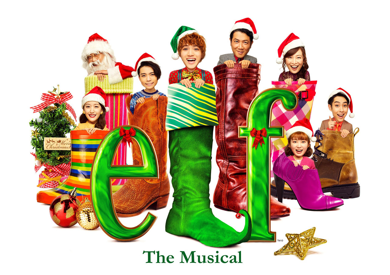 美 少年・岩﨑大昇11月ミュージカル「ELF The Musica」で初主演に「とても緊張しています」！少年忍者・織山尚大も出演で「得意のダンスを活かして精いっぱい」1