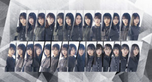 欅坂46「欅共和国2019」の「The Documentary of 欅共和国2019」予告編が公開8