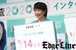 川栄李奈へ高市早苗総務大臣から第一子出産祝福に照れくさげ！要潤からも「小さくてかわいくて。これでママなんだ」9