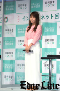 川栄李奈へ高市早苗総務大臣から第一子出産祝福に照れくさげ！要潤からも「小さくてかわいくて。これでママなんだ」10