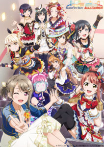 「ラブライブ！虹ヶ咲学園スクールアイドル同好会 2nd Live!Brand New Story」夜公演開催でメンバーたちの絆伺わせるエモい瞬間や無観客ならではの演出！TVアニメ10月放送開始なども告知1