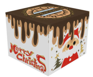 香取慎吾 今年もファミリーマートのクリスマスケーキをプロデュース！クリスマスカタログ予約のビジュアルではクリスマスツリーのコスプレ披露2
