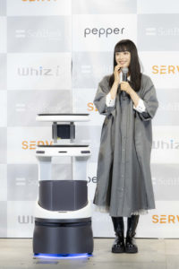 広瀬すず 配膳・運搬ロボットが運んできた料理に「衝撃でした」！もし自宅にロボットがいたら「すごいダメ人間になるような気がします」6