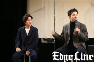 仲野太賀 主演作「生きちゃった」は「運命の映画」で大島優子脚本を読んで「試されている」！若葉竜也は「全部捨てて演じました」と並々ならぬ決意も3