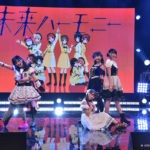 虹ヶ咲学園スクールアイドル同好会が初TIF登場!最終日のメインステージで5人でパフォーマンス