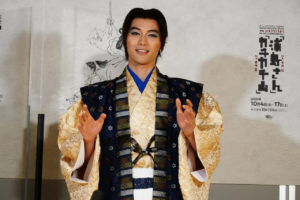 福士蒼汰 「浦島さん」初日公演へ「僕も心配です（苦笑）！」宮野真守は同じ気持ちだったとも【福士クローズアップ記事】12