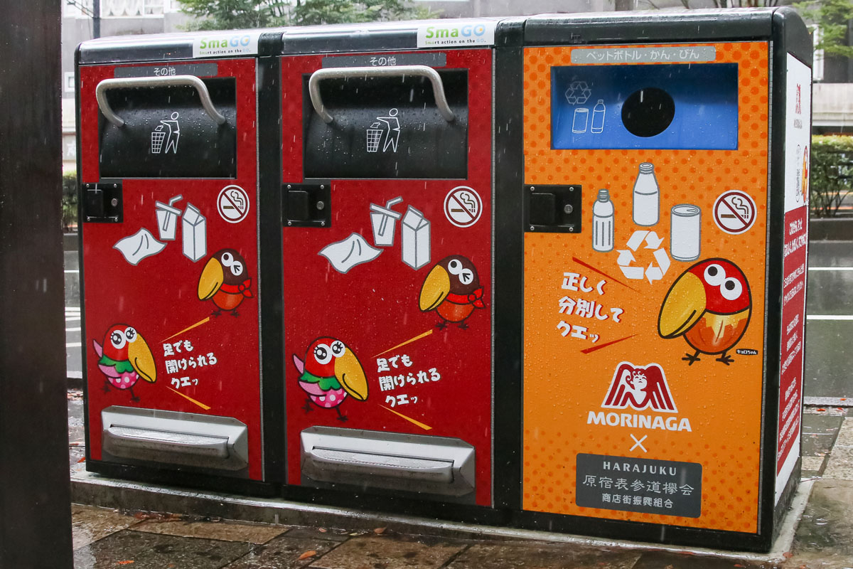「チョコボール」の「キョロちゃん」が目印！表参道に日本初となるIoT活用のスマートゴミ箱「SmaGO」設置