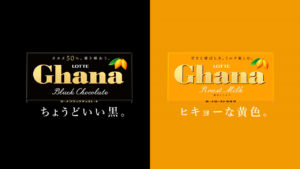 吉沢亮 ゲームでハメ技使って「アハハハハ！！！！弱っ！！」と挑発！？“ちょうどいい”感じと“ヒキョーな”感じ同時に楽しめるWEBCMに登場31