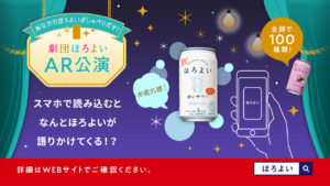 南條愛乃 日笠陽子と茅野愛衣「『おいしい』だけ言い続ける会」開催！？江口拓也は飲み相手に先輩・安元洋貴や後輩・島﨑信長、小林裕介ら「めちゃくちゃ顔が浮かびます」15