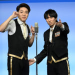 つ～ゆ～・福田悠太＆辰巳雄大、おつゆ・松崎祐介＆越岡裕貴が「M-1」2回戦登場！「全力出し切った」などで公式YouTubeなどで緊張の模様も公開