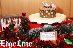 香取慎吾プロデュースのクリスマスケーキ展開図お披露目！2種類のケーキも並ぶ2