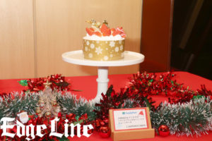 香取慎吾プロデュースのクリスマスケーキ展開図お披露目！2種類のケーキも並ぶ3