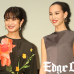 門脇麦＆水原希子 高良健吾から「女性陣は本当に可愛い」に赤面！「希子ちゃんは軽やかな方」「すごい麦ちゃん格好いいな」とお互いの印象も