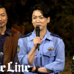 亀梨和也 以前の作品でした警察官姿との細かい違い明かしつつ「裏話なので聞かないで」！照れまくった“渋谷っぽい”ポーズは1度のみ披露