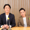 「ナインティナインのオールナイトニッポン in 横浜アリーナ」チケット番組最速先行受付開始！ナイナイ2人揃っての番組イベントは2014年以来に