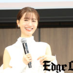 松本まりかanan50周年記念イベントステージと自身の活動20周年「重なれて嬉しい」と感激！自身のしている美容法次々披露で銭湯好きな一面も