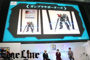 本郷奏多 ガンプラ40周年ビルドアンバサダー起用で「ずっとずっと好き」と笑み！ガンダムUCセリフは「全部言えます！」というほどハマりよう11