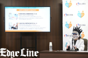 赤江珠緒アナ4月に新型コロナ罹患の際は「かかりつけ医の方も尽力してくださってそれはとっても心強かった」仕事に行くかの選択も相談エピソード……デーモン閣下らと「上手な医療のかかり方」をトーク9