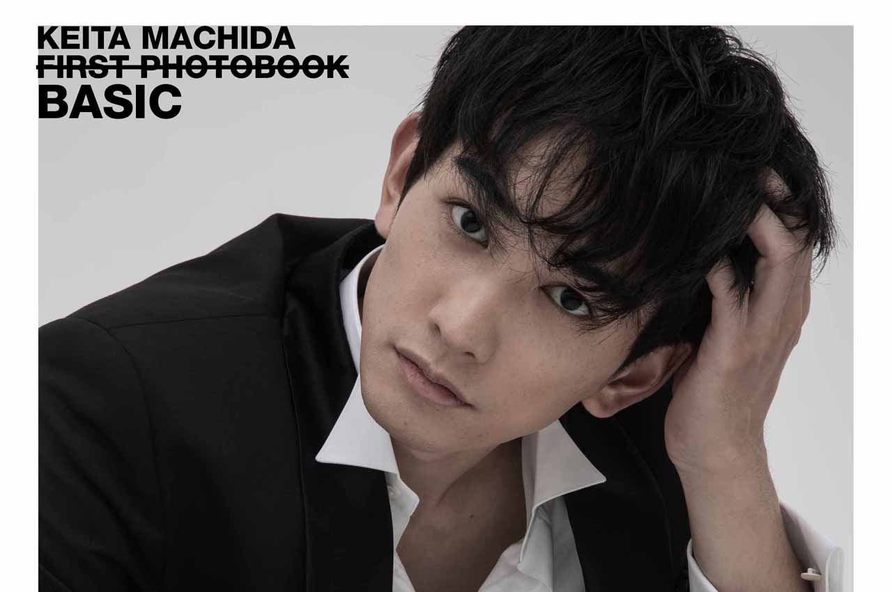 Amazon.co.jp: HiGH&LOW THE PHOTOGRAPHY NOBORU 町田啓太 写真