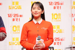 妻夫木聡と成田凌 矢本悠馬が今田美桜への「思ったよりバカだった」発言をめちゃくちゃフォロー！吉岡里帆は書道八段の鮮やかな筆さばき披露18