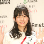 「2021 MISS TEEN JAPAN」グランプリは中学2年生・鈴木爽さんで圧巻の「半沢直樹」再現披露！新川優愛＆平祐奈＆トラウデン直美と騒然な質問を素早い切り返しも