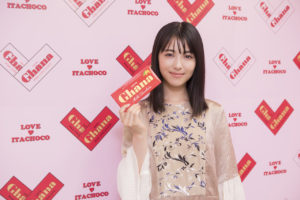 吉沢亮 二十歳の袴姿へ浜辺美波から「すごい……絵みたい」と称賛！新成人へメッセージやTwitterキャンペーン展開で2人がデザインされた限定レンチキュラープレゼントなど2