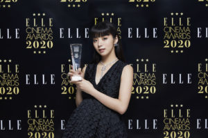 蒼井優「エル ベストアクトレス賞」で「自分の中で迷いながら、悩みながら、作品をやっていた」と心情吐露！池田エライザ、横浜流星らと「エル シネマアワード2020」登壇4