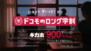 星野源「喜んでくれるかな」「ずっと応援したい人がいる」と先生の顔！長谷川博己、新田真剣佑、橋本環奈、浜辺美波と花火打ち上げ17