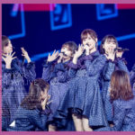 乃木坂46ナゴヤドーム4DaysのBlu-ray＆DVDジャケット公開！完全生産限定盤“コンプリートBOX”には白石麻衣、井上小百合、中田花奈らを収めたフォトブックレットも【全10ジャケット有】