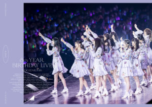 乃木坂46ナゴヤドーム4DaysのBlu-ray＆DVDジャケット公開！完全生産限定盤“コンプリートBOX”には白石麻衣、井上小百合、中田花奈らを収めたフォトブックレットも【全10ジャケット有】5