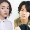 満島ひかりが佐藤健を推してW主演決定！宇多田ヒカル名曲「First Love」と「初恋」にインスパイアされたオリジナルドラマ「First Love 初恋」Netflixで2022年配信へ【クロストークロング】