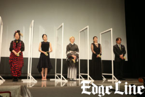 井上真央「一人旅」に思いを馳せる！映画「大コメ騒動」東京プレミア試写会を室井滋、夏木マリ、鈴木砂羽、左時枝、柴田理恵と開催で「心に沁みました」2