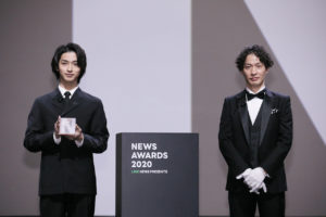 横浜流星「LINE NEWS AWARDS 2020」の「話題の人」俳優部門受賞！「役者としてみなさんに心に響く作品づくりを一層強い気持ちで」6