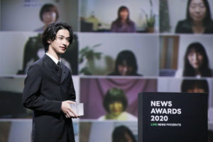 横浜流星「LINE NEWS AWARDS 2020」の「話題の人」俳優部門受賞！「役者としてみなさんに心に響く作品づくりを一層強い気持ちで」12