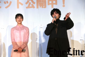 のん「“おひとりさまリア充”なんだと言われてハッとしました」！林遣都“ナイショ”ジェスチャーで苦笑いや橋本愛の皐月への思いなど「私をくいとめて」公開記念舞台挨拶開催4